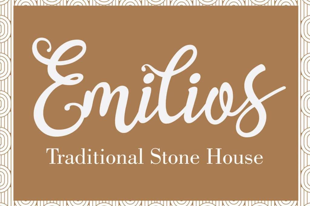 Emilios Stone House Villa Gaios Eksteriør bilde